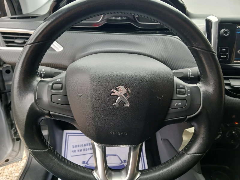 Peugeot 208 1.2/80k./ EURO6/STYLE/ПЕРФЕКТНА, снимка 10 - Автомобили и джипове - 49580218