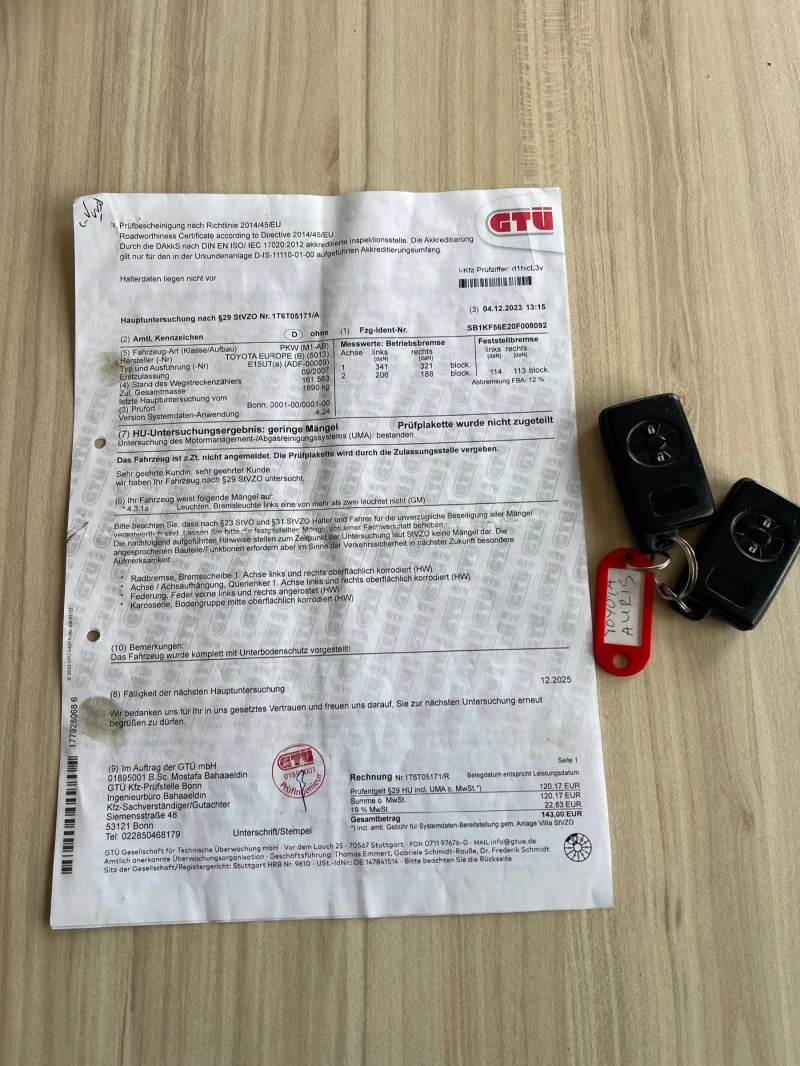 Toyota Auris 2.0 D4D KEY LESS ГЕРМАНИЯ , снимка 16 - Автомобили и джипове - 52868164