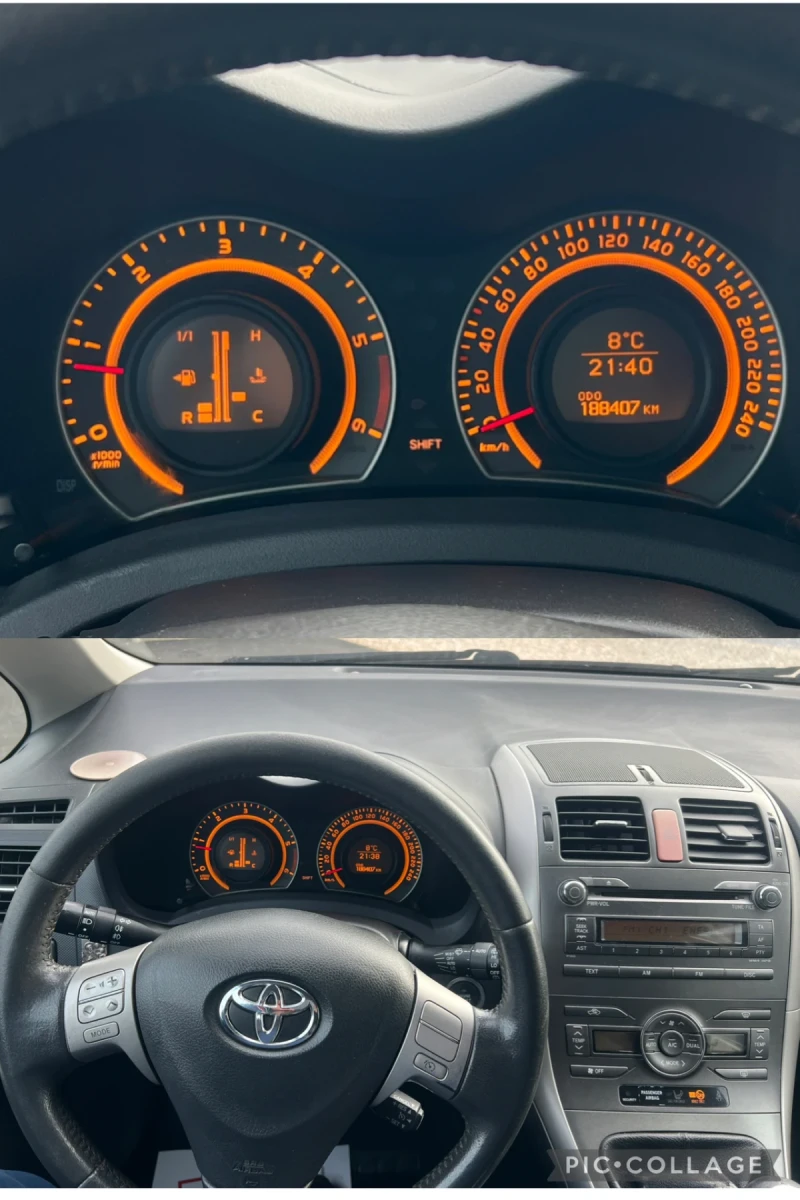 Toyota Auris 2.0 D4D KEY LESS ГЕРМАНИЯ , снимка 15 - Автомобили и джипове - 52868164