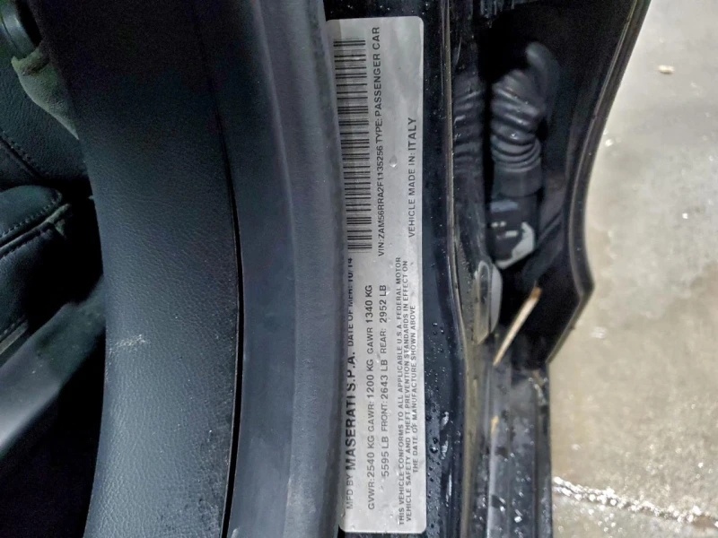 Maserati Quattroporte 3l S, снимка 12 - Автомобили и джипове - 53248881