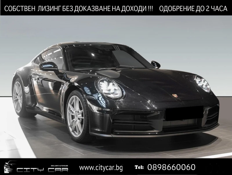 Porsche 911 992.2 CARRERA/COUPE/FACELIFT/MATRIX/BOSE/360 - 119980 € / 234660.48 лв. - 68143417 1