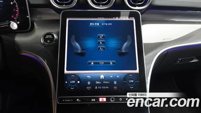Mercedes-Benz C 200, снимка 15 - Автомобили и джипове - 56077578