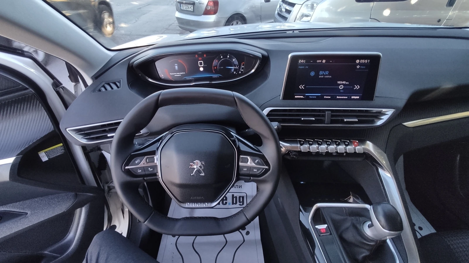 Peugeot 3008 1.6 bleuHDI | Mobile.bg   16