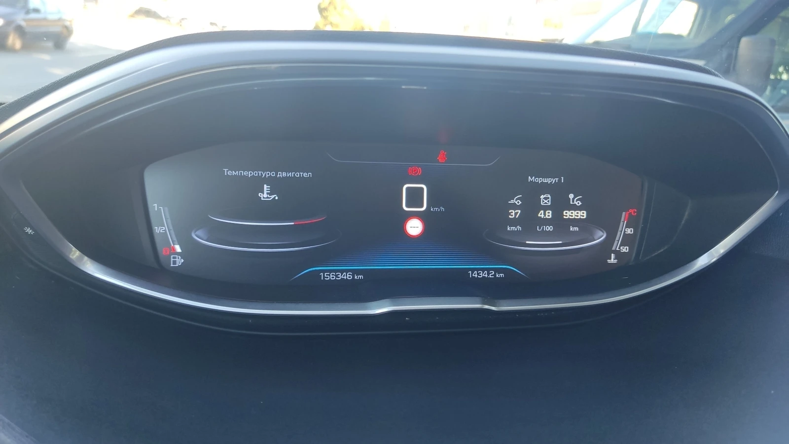 Peugeot 3008 1.6 bleuHDI | Mobile.bg   17