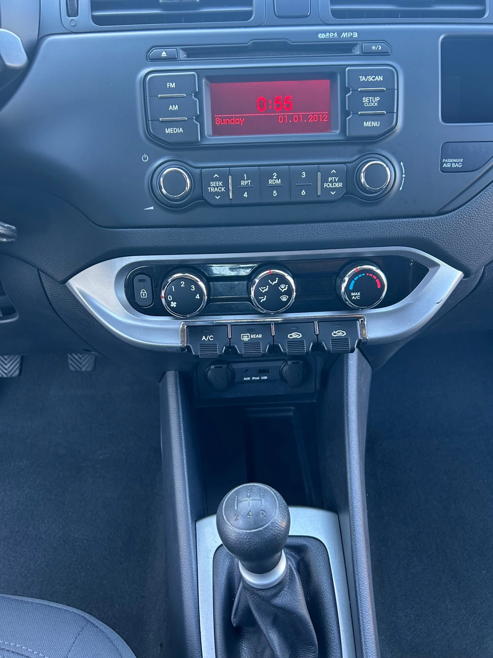 Kia Rio 1.2CVVT | Mobile.bg — изображение 12