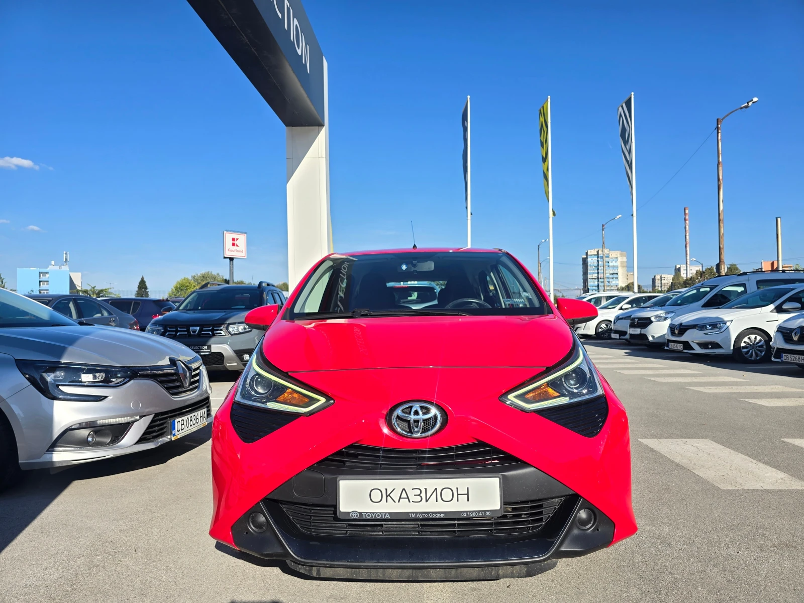 Toyota Aygo 1.0 VVT-I  - изображение 2