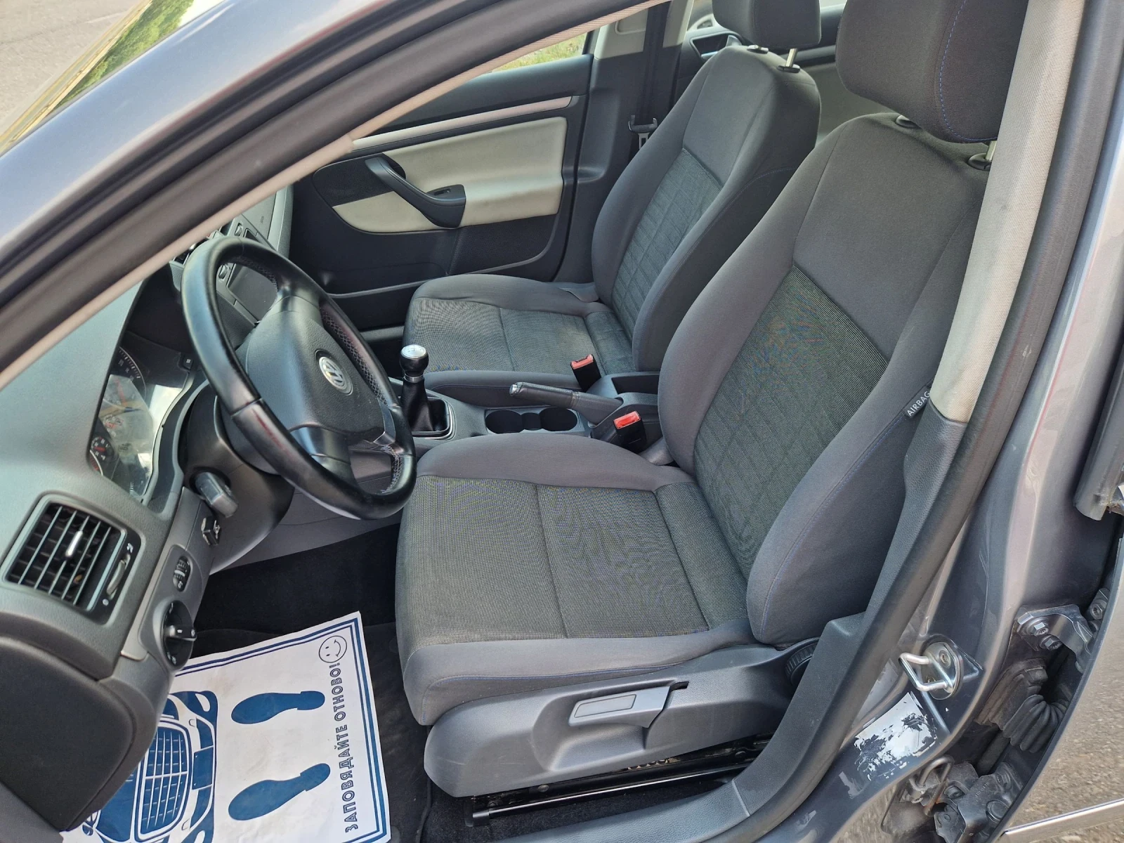 VW Golf 1.6i 102PS.GPL ITALIA  | Mobile.bg   15