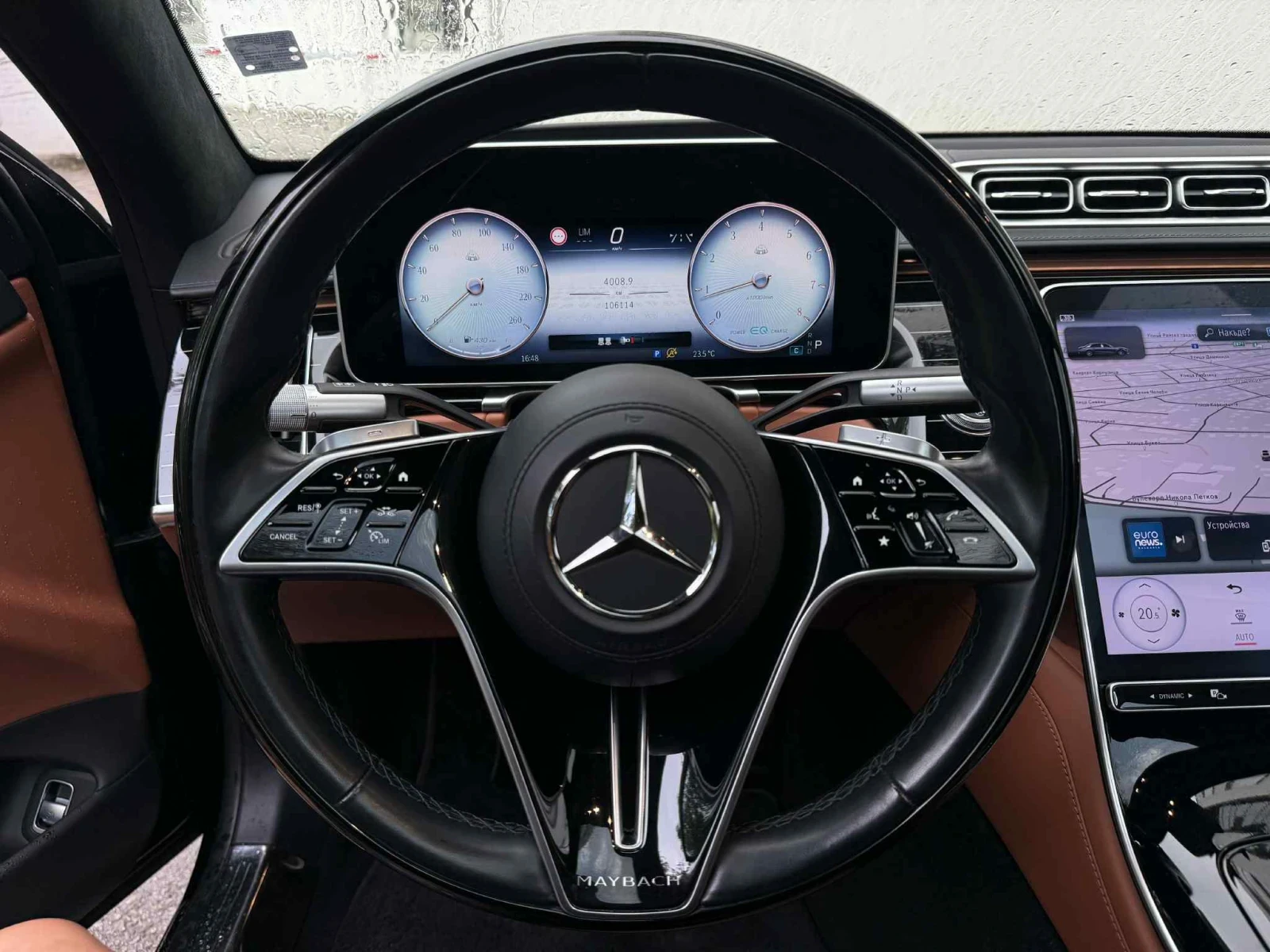 Mercedes-Benz S 580 MAYBACH / 4D BURMESTER /  | Mobile.bg   14