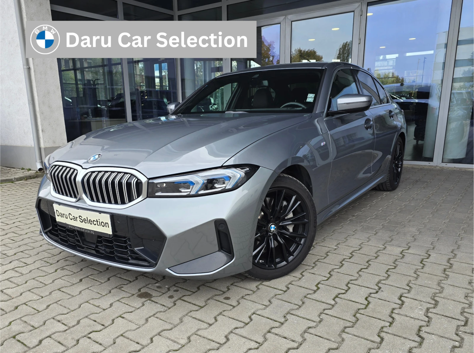 BMW 330 i xDrive Facelift M Paket | Mobile.bg   1