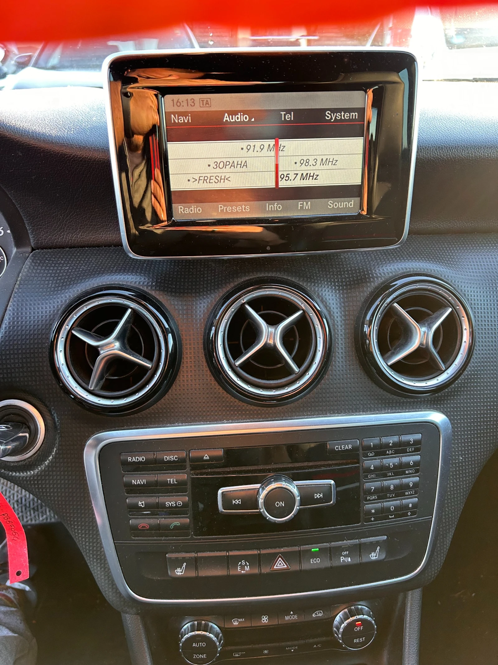 Mercedes-Benz A 180 CDI AVTOMAT/NAVI/KOJA EURO 5 | Mobile.bg   13