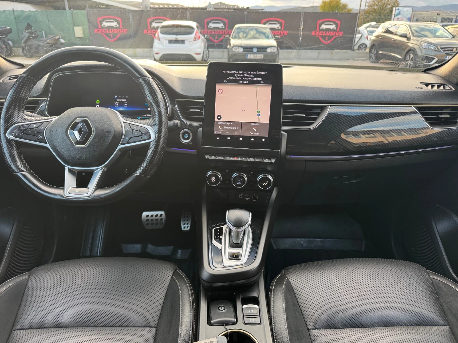 Renault Arkana E-TECH HYBRID FULL 2023 | Mobile.bg   11