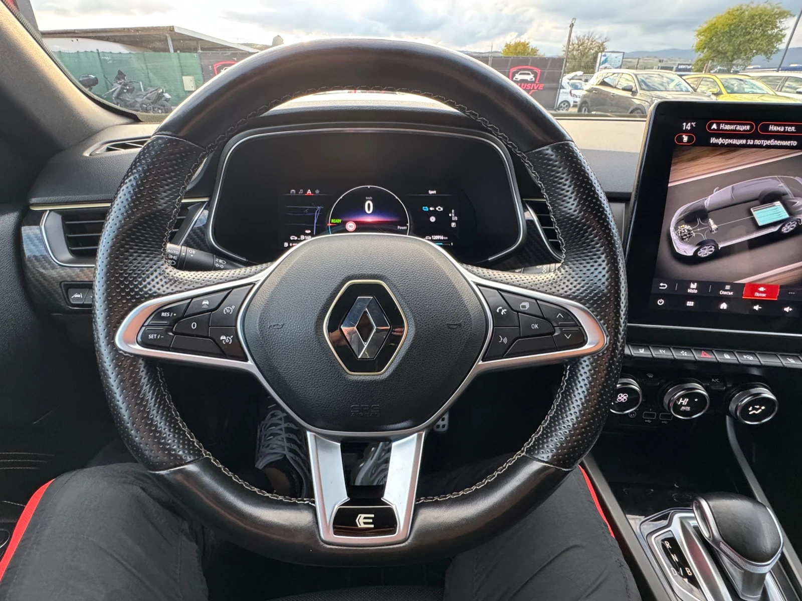 Renault Arkana E-TECH HYBRID FULL 2023 - изображение 10