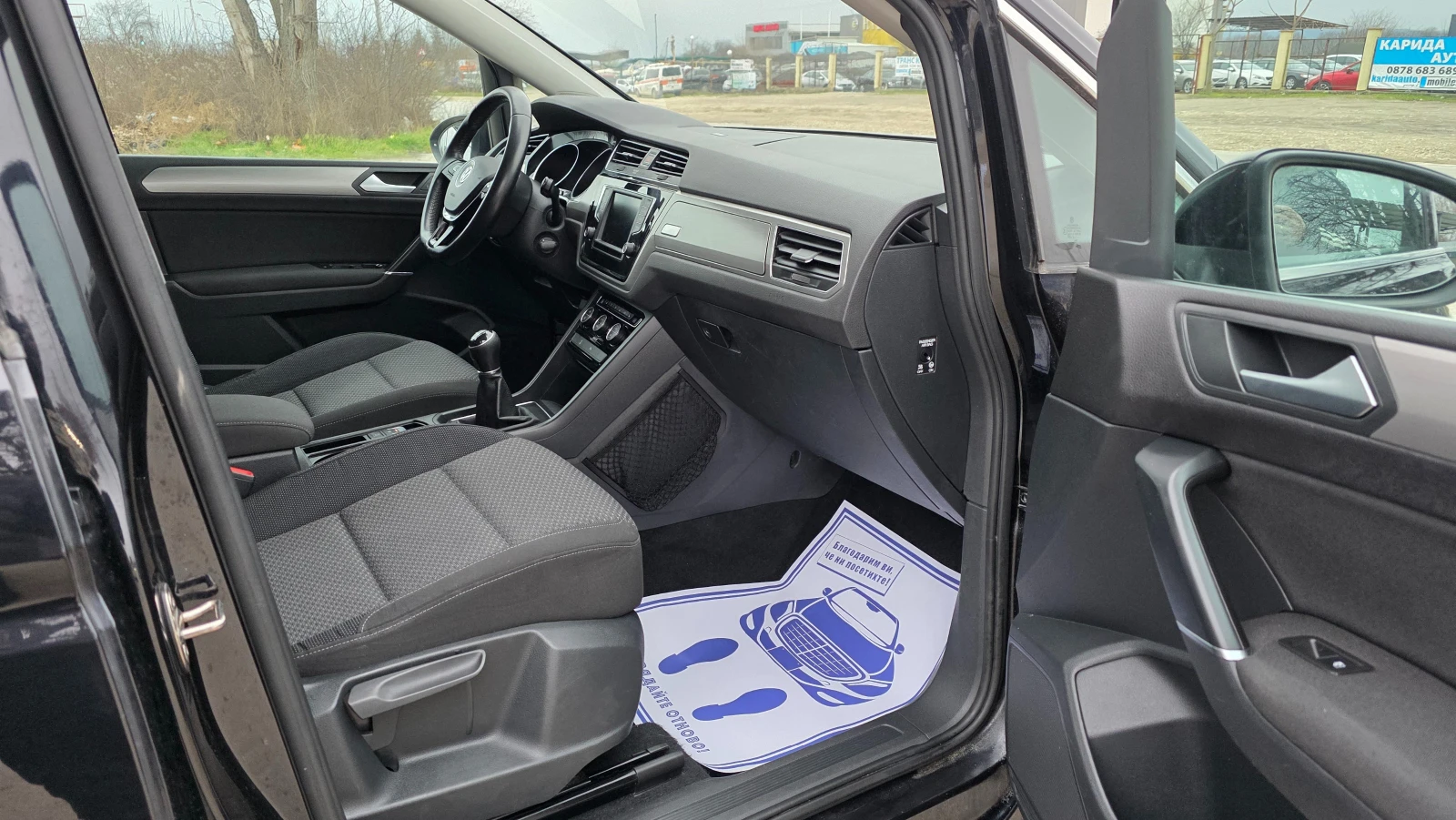 VW Touran KATO ЧИСТО НОВ/1.6d/110hp/7m, снимка 13 - Автомобили и джипове - 53940205