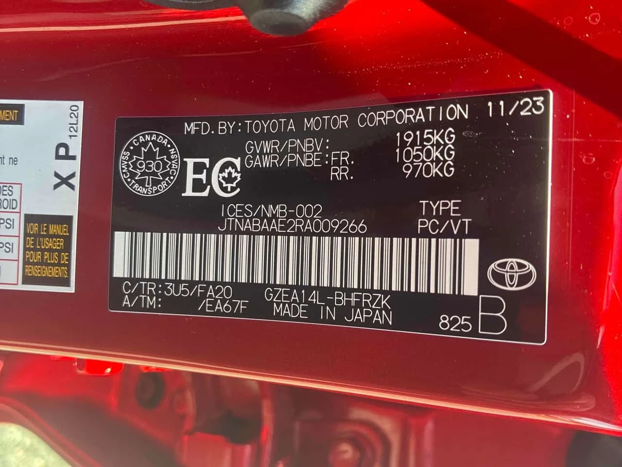 Toyota Corolla * GR Core * CARPLAY * РЪЧКА, снимка 10 - Автомобили и джипове - 54442008