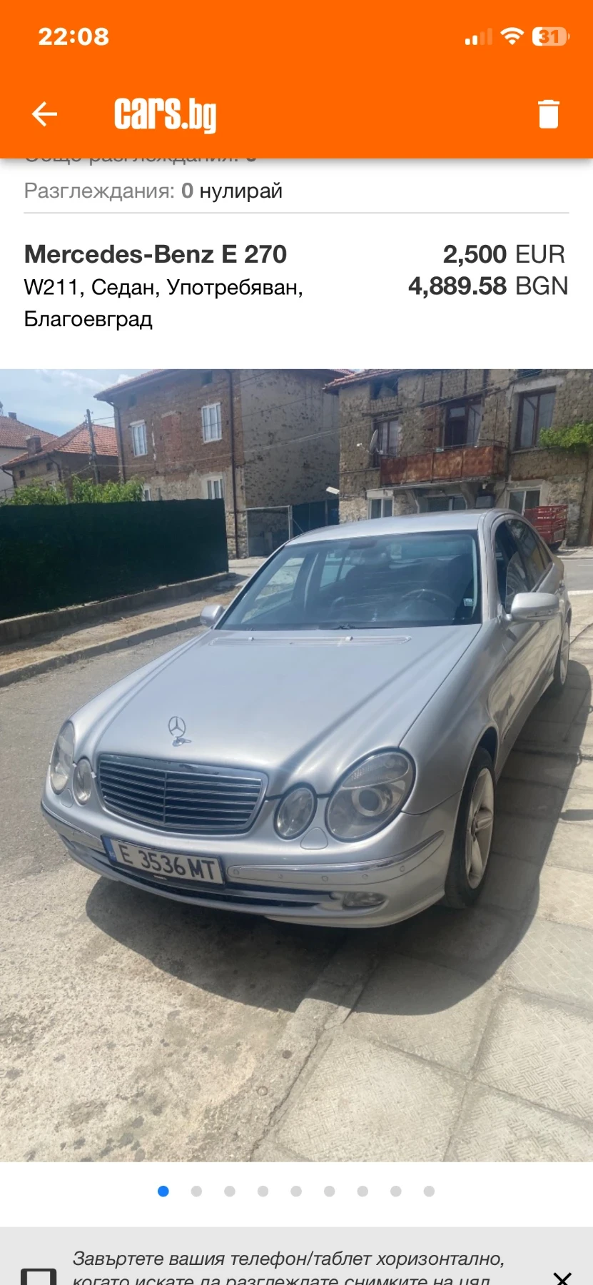 Mercedes-Benz E 270 W211