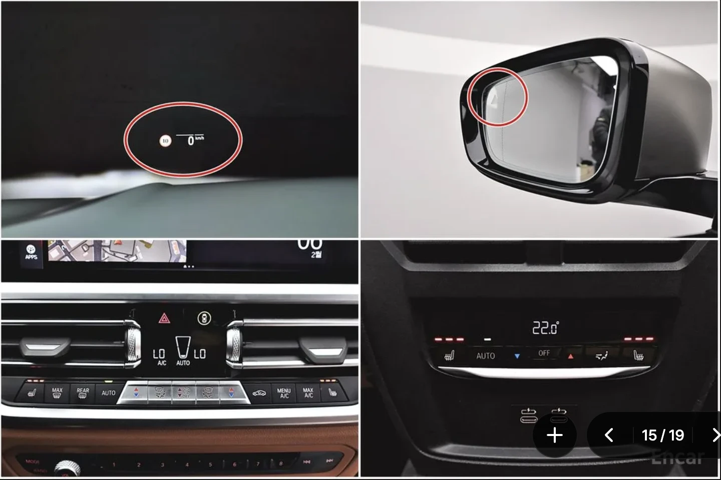 BMW 340 M* SPORT* HARMON* KARDON* ХЕДЪП* 360КАМЕРА* LANE* , снимка 7 - Автомобили и джипове - 54982672