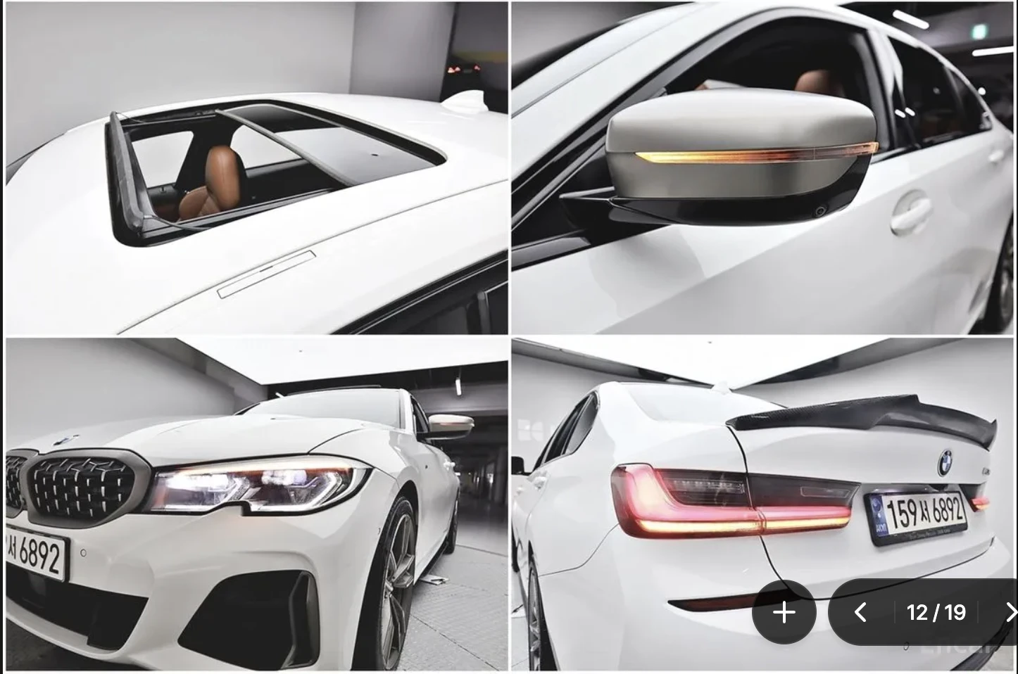 BMW 340 M* SPORT* HARMON* KARDON* ХЕДЪП* 360КАМЕРА* LANE* , снимка 5 - Автомобили и джипове - 54982672