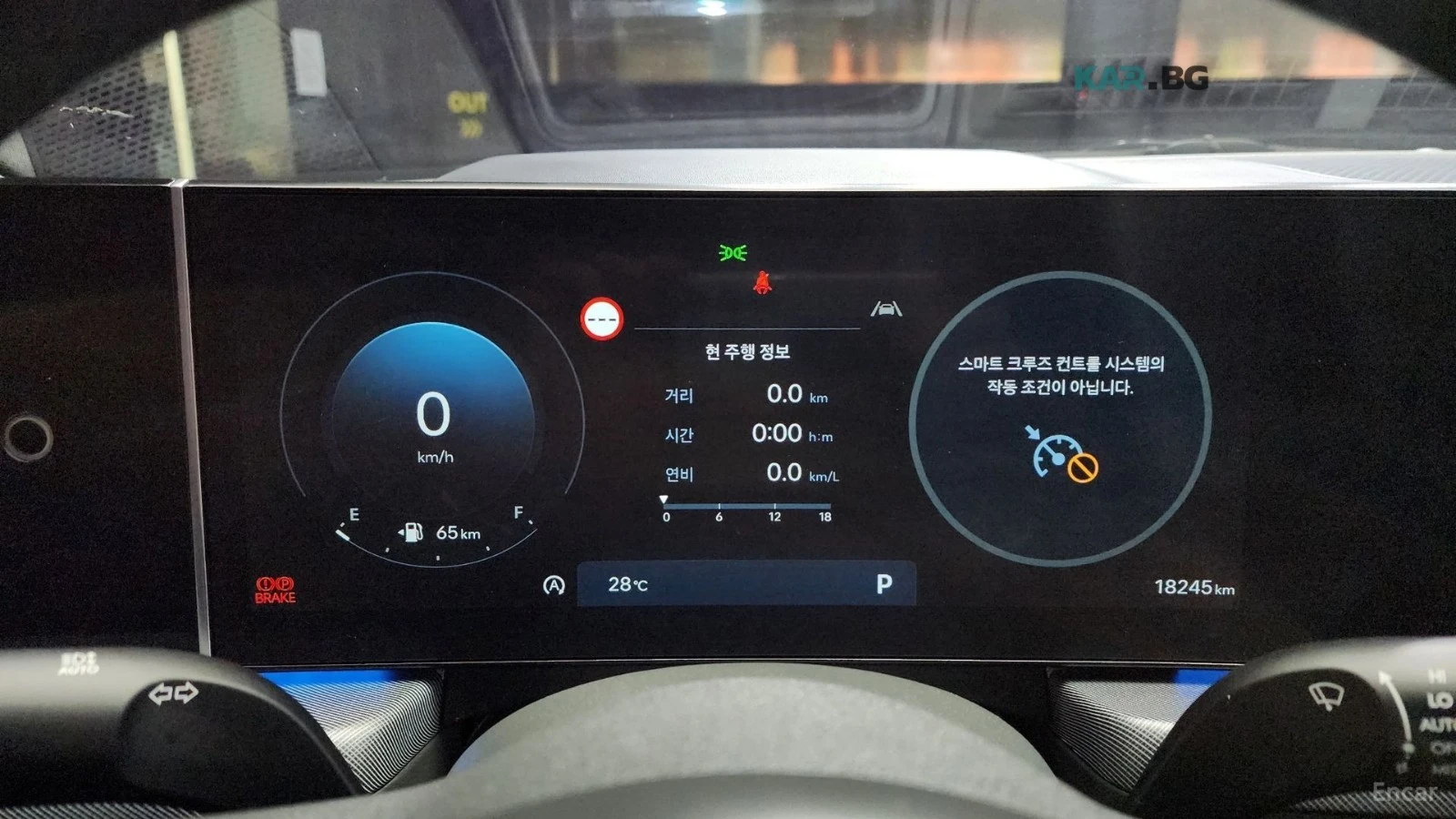 Hyundai Sonata 1.6T* INSPIRATION* 360* HUD* ПОДГРЕВ* ОБДУХВАНЕ* П, снимка 8 - Автомобили и джипове - 55235101