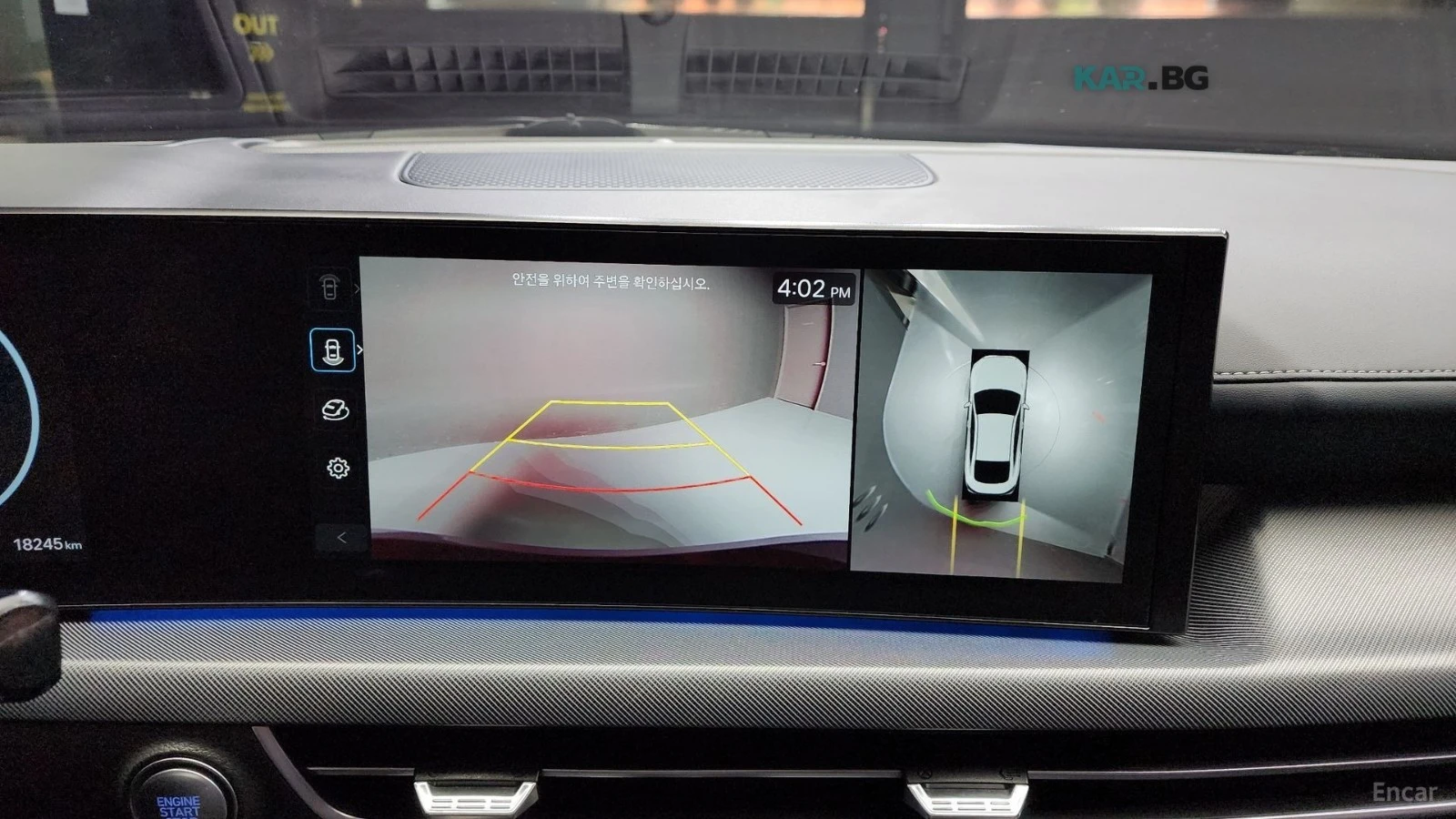 Hyundai Sonata 1.6T* INSPIRATION* 360* HUD* ПОДГРЕВ* ОБДУХВАНЕ* П, снимка 15 - Автомобили и джипове - 55235101