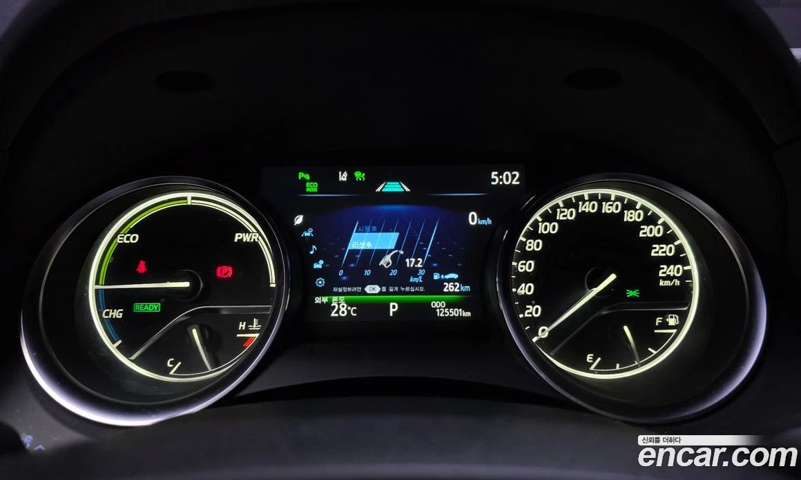 Toyota Camry 2.5 XLE Hybrid, снимка 8 - Автомобили и джипове - 56123290