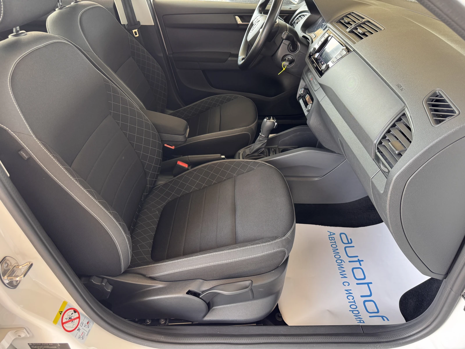 Skoda Fabia AMBITION/1.0TSI/95k.c./7AT, снимка 9 - Автомобили и джипове - 56130638