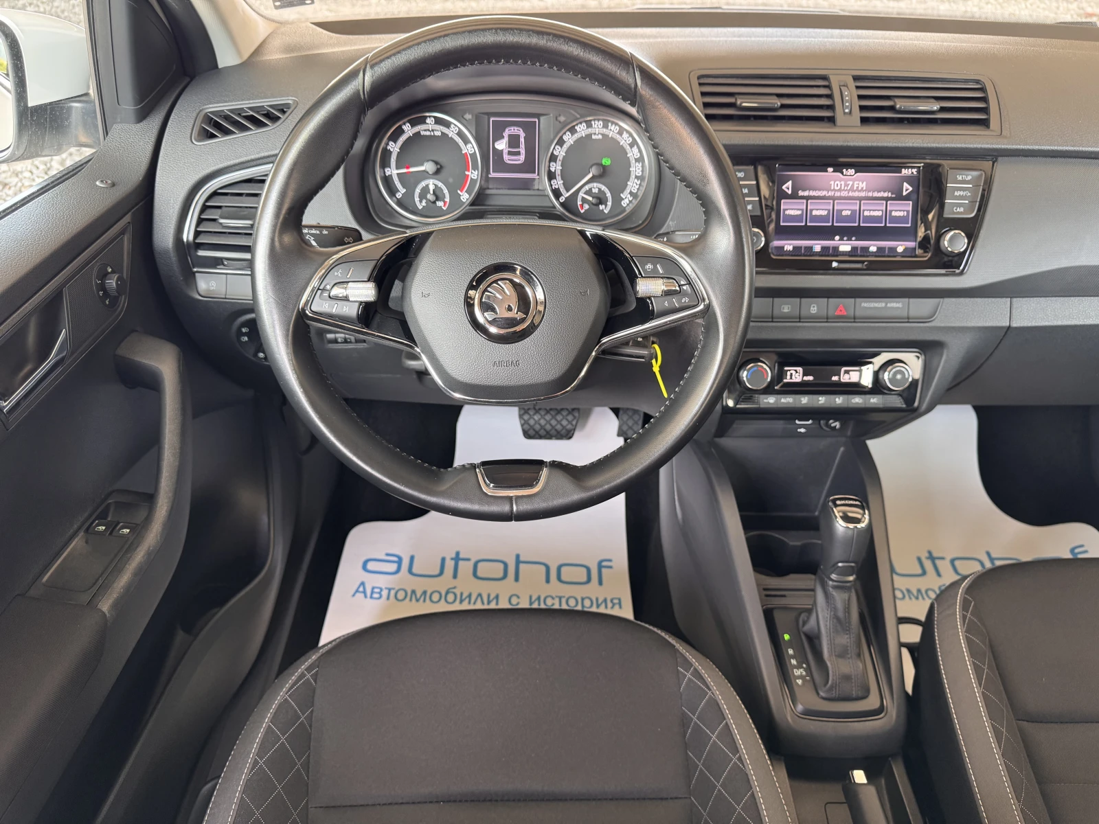 Skoda Fabia AMBITION/1.0TSI/95k.c./7AT, снимка 11 - Автомобили и джипове - 56130638