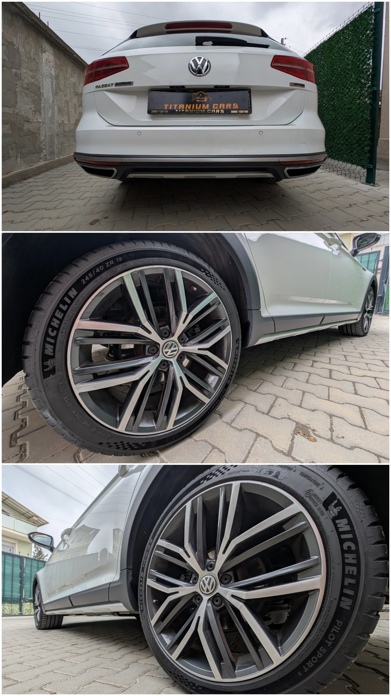 VW Alltrack 2.0TDI 190кс.* 4x4* Digital* Дистроник* LED* Ambie, снимка 7 - Автомобили и джипове - 56242426