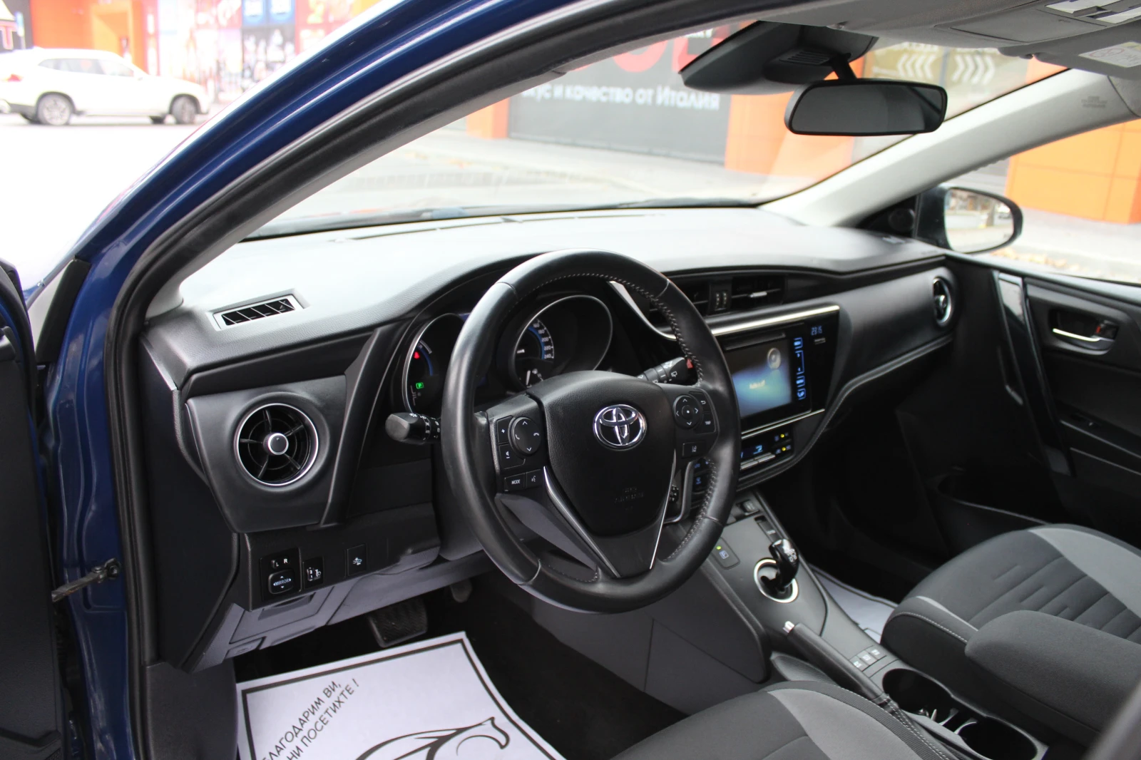 Toyota Auris 1.8H, снимка 16 - Автомобили и джипове - 56589033