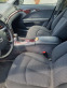 Обява за продажба на Mercedes-Benz E 220 Avantgarde КАТАФАЛКА ~27 480 лв. - изображение 10