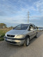 Обява за продажба на Opel Zafira ~3 200 лв. - изображение 2