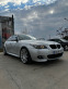 Обява за продажба на BMW 535 ~23 000 лв. - изображение 2