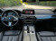 Обява за продажба на BMW 540 I Xdrive M5 LCI look ~79 900 лв. - изображение 7