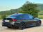 Обява за продажба на BMW 540 I Xdrive M5 LCI look ~79 900 лв. - изображение 5