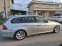 Обява за продажба на BMW 318 D EDITION FACE BIG NAVI PDC ОБСЛУЖЕН НОВИ ВЕРИГИ! ~11 899 лв. - изображение 3