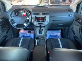 Ford Kuga 2.5T* 4Х4* АВТОМАТИК* ШВЕЙЦАРИЯ* КОЖА* , снимка 11