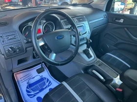 Ford Kuga 2.5T* 4Х4* АВТОМАТИК* ШВЕЙЦАРИЯ* КОЖА* , снимка 14