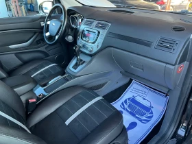 Ford Kuga 2.5T* 4Х4* АВТОМАТИК* ШВЕЙЦАРИЯ* КОЖА* , снимка 15