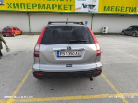 Honda Cr-v, снимка 5