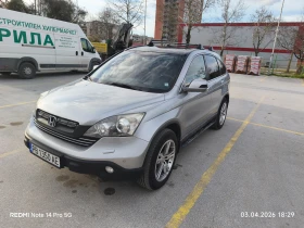 Honda Cr-v, снимка 8