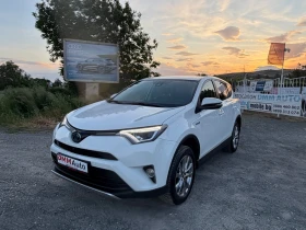 Toyota Rav4 PLATINUM 2.5 HYBRID / 4X4 / 360 КАМЕРА / ЕВРО6 , снимка 1