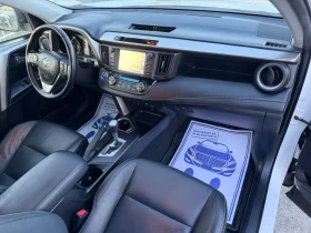 Toyota Rav4 PLATINUM 2.5 HYBRID / 4X4 / 360 КАМЕРА / ЕВРО6 , снимка 10