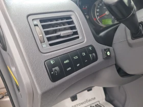 Hyundai Tucson 2.0i gaz 4x4, снимка 14