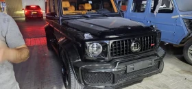     Mercedes-Benz G 500 Brabus body kit