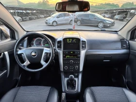 Обява за продажба на Chevrolet Captiva 2.0VCD 4x4 ИТАЛИЯ ~8 800 лв. - изображение 9