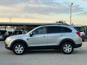 Обява за продажба на Chevrolet Captiva 2.0VCD 4x4 ИТАЛИЯ ~8 800 лв. - изображение 1