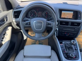 Audi Q5 2.0-TDI-170k.c-Quattro- | Mobile.bg    10
