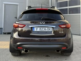 Infiniti Fx 50 5.0 | Mobile.bg    4