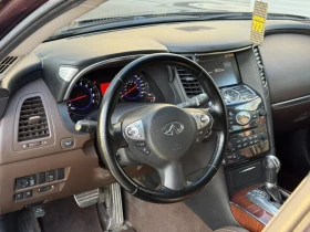 Infiniti Fx 50 5.0 | Mobile.bg    8
