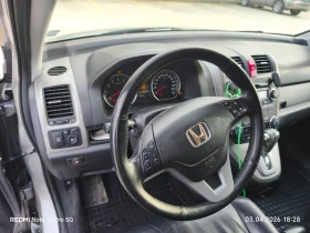 Honda Cr-v | Mobile.bg � ����� ������ 9