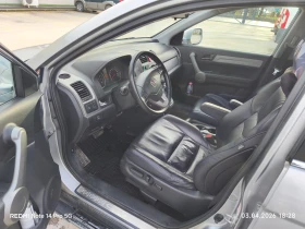 Honda Cr-v | Mobile.bg � ����� ������ 11